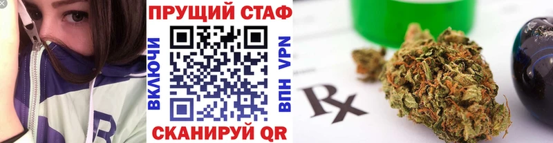 Купить Нижний Новгород Alpha PVP  COCAIN 