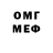 БУТИРАТ GHB MrZentech