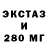 ТГК гашишное масло Yuliana Tim