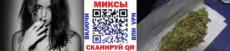 БУТИРАТ бутик  Нижний Новгород 