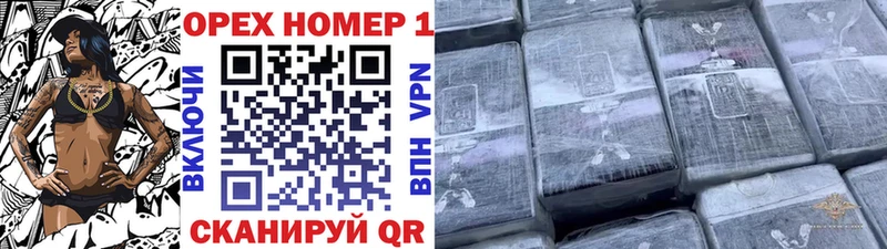 COCAIN FishScale  Нижний Новгород 