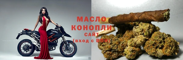 наркотики Алексин