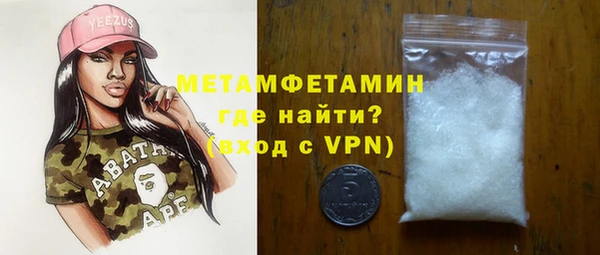 дмт Мегион