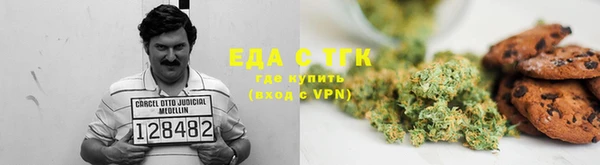 наркотики Алексин