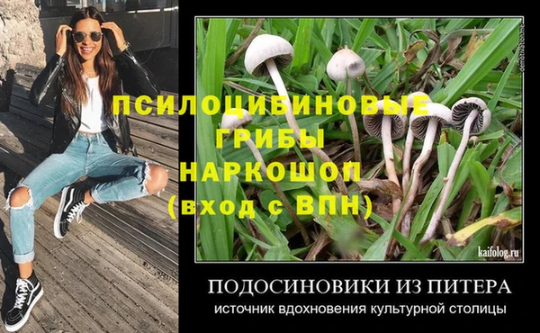 прущая мука Алексеевка