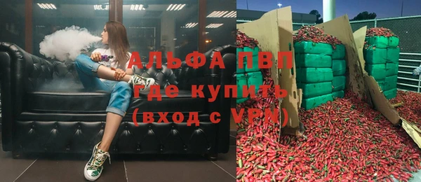 гидропоника Алзамай