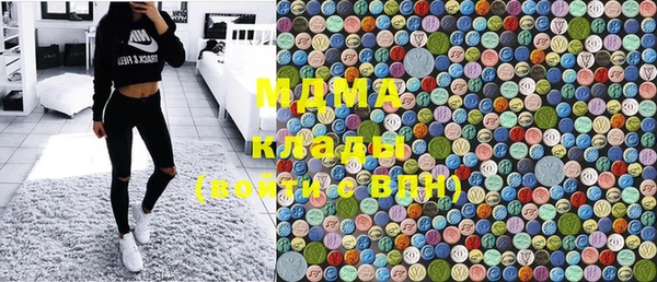 прущая мука Алексеевка