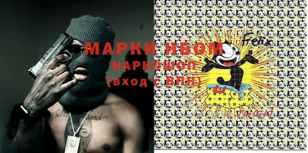 прущая мука Алексеевка