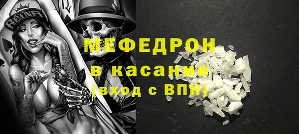 прущая мука Алексеевка