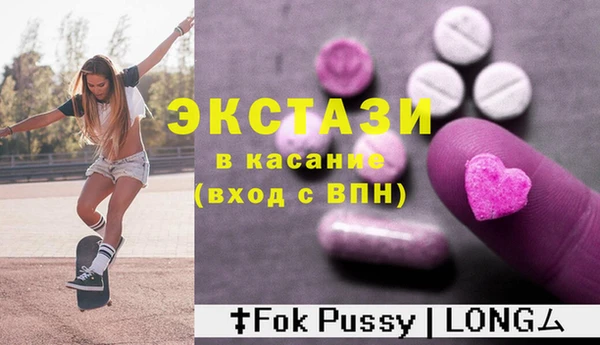 наркотики Алексин