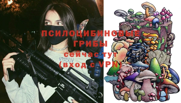 кокаин премиум Медногорск