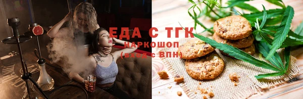прущая мука Алексеевка