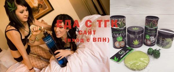 мдма Медвежьегорск