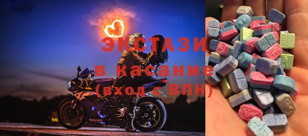 дистиллят марихуана Нижневартовск