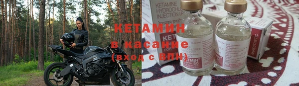 дмт Мегион