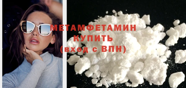 мдма Медвежьегорск