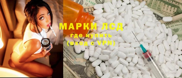 прущая мука Алексеевка