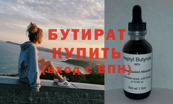 гидропоника Алзамай