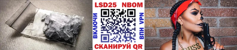 ЛСД экстази кислота  Нижний Новгород 
